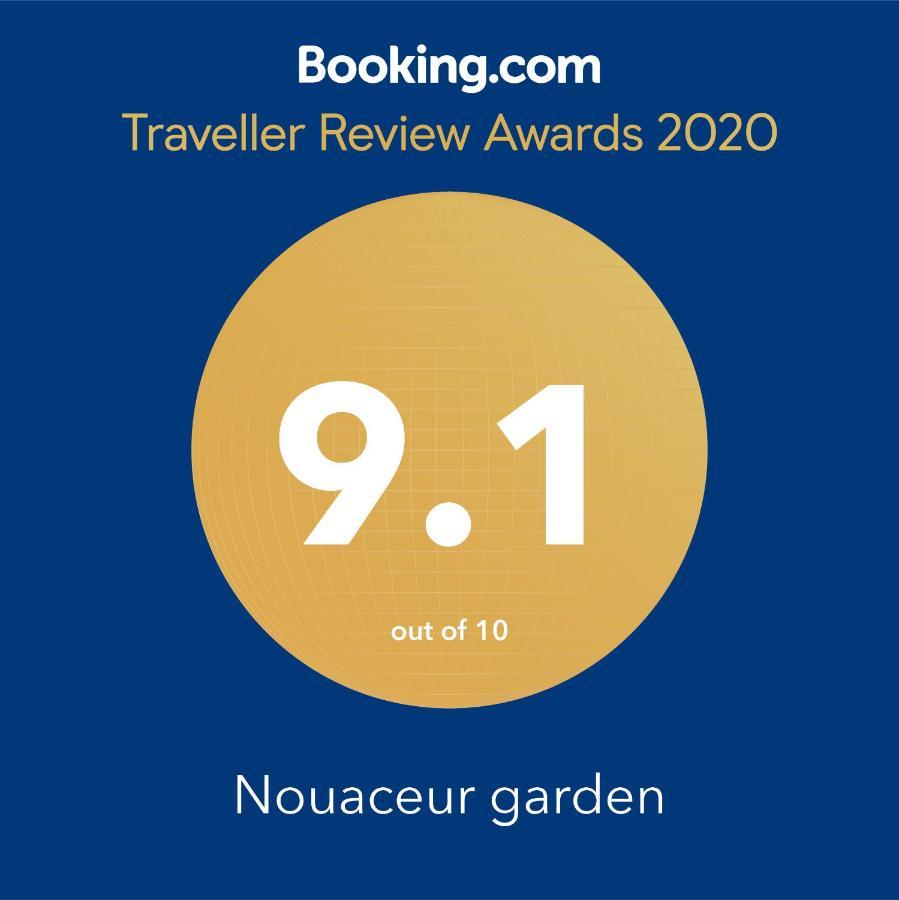 Nouaceur Garden Comfort And Serenity Casa Airport 외부 사진